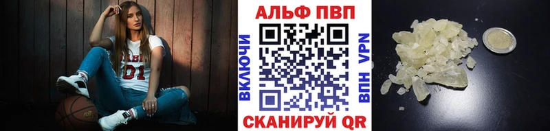 ОМГ ОМГ как войти  Ялта  A PVP Соль 