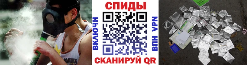 Бутират оксана  где купить наркотик  Ялта 