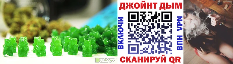 KRAKEN ссылка Ялта Cannafood конопля