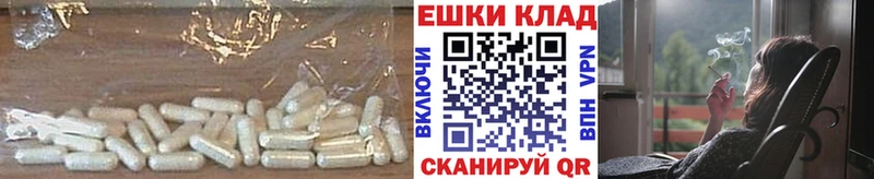Ecstasy диски Ялта