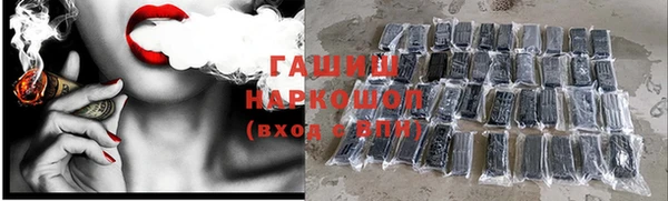дживик Абдулино