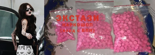 крисы Алексин