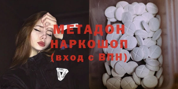 твердый Абаза