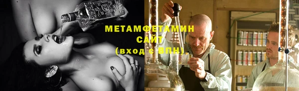 дживик Абдулино