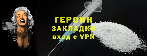 твердый Абаза