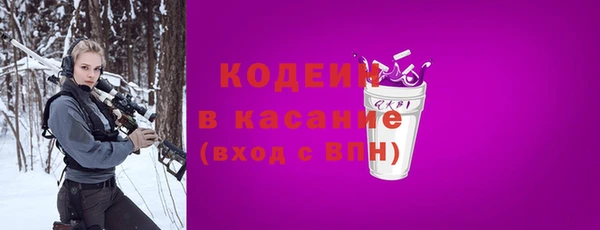 мескалин Алзамай