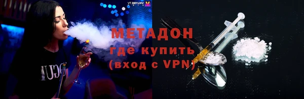 дживик Абдулино