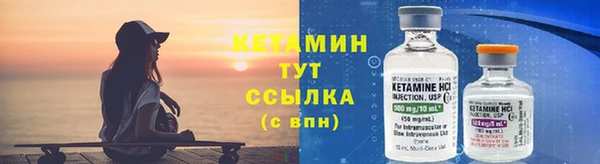 мдма Покачи