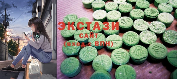 крисы Алексин