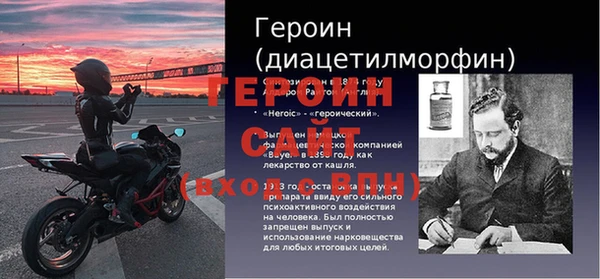 дживик Абдулино