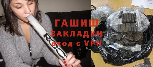 дживик Абдулино