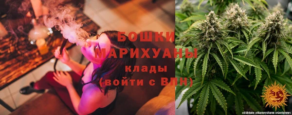 дживик Абдулино
