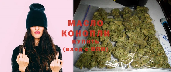 дживик Абдулино