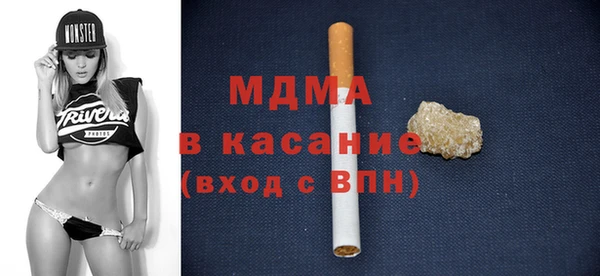 мескалин Алзамай