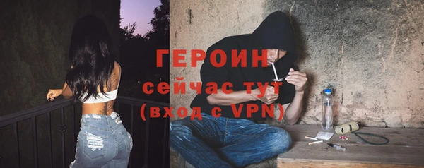 твердый Абаза