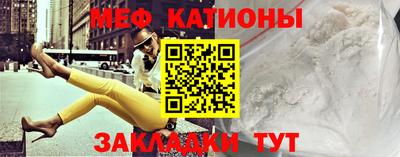 марки nbome Лесосибирск