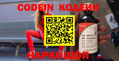 марки nbome Лесосибирск