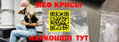гашиш Ливны