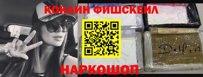 mdpv Мариинск