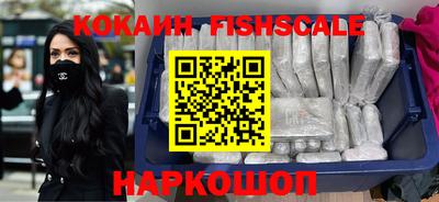 марки nbome Лесосибирск
