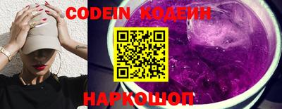 бошки Малгобек