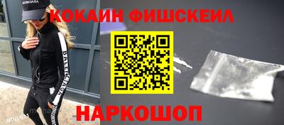 гашиш Ливны