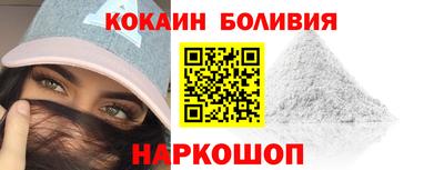 mdpv Мариинск