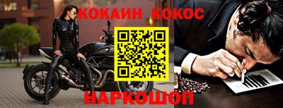 марки nbome Лесосибирск