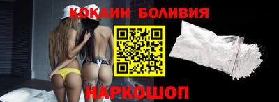 гашиш Ливны