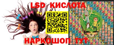 бошки Малгобек