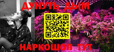 марки nbome Лесосибирск