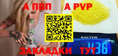 бутик Ликино-Дулёво