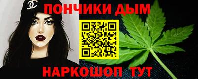 гашиш Ливны