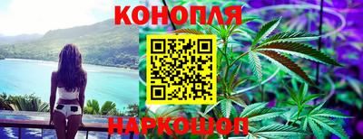 гашиш Ливны