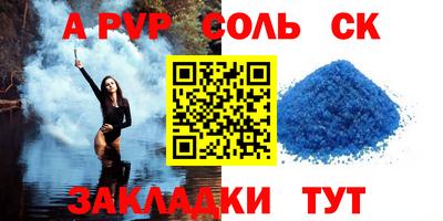 бутик Ликино-Дулёво