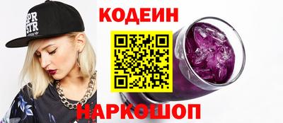 гидра Малоярославец