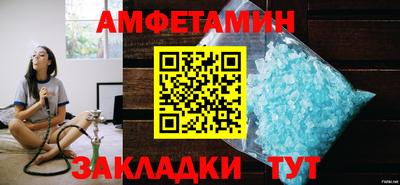 марки nbome Лесосибирск