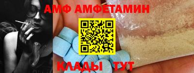 гашиш Ливны