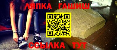 бошки Малгобек