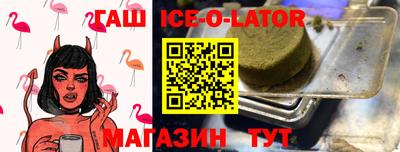 бутик Ликино-Дулёво