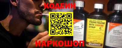 mdpv Мариинск
