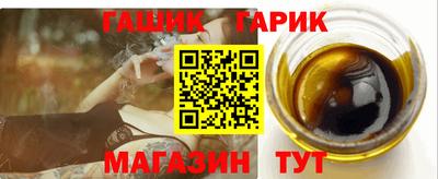 марки nbome Лесосибирск