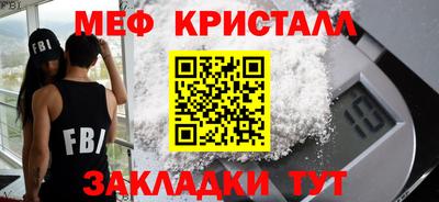 бутик Ликино-Дулёво