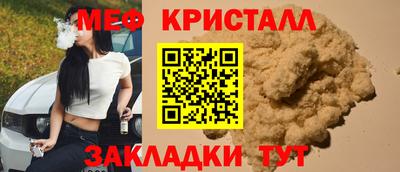 гашиш Ливны