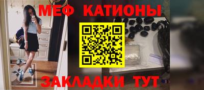 гидра Малоярославец