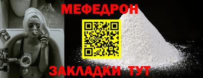 гашиш Ливны