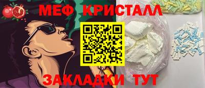 гашиш Ливны