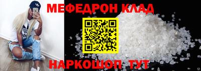 марки nbome Лесосибирск
