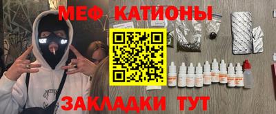 бутик Ликино-Дулёво